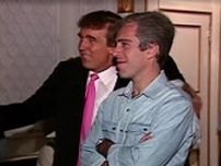 “エプスタイン文書”にトランプ大統領の名前　司法長官が5月に報告　アメリカメディア報道