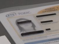海外勤務に応募するためTOEIC認定証を偽造か…39歳女を書類送検　600点台を“800点台”と記載「心から反省しております」中国人の男2人と共謀