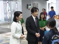 秋篠宮ご夫妻が広島でインターハイ開会式へ　「未来に向けて平和への思いを新たに」　大会マスコットの「お好み焼き」に「かわいいですね」