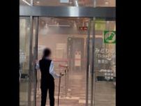 JR水戸駅構内でモバイルバッテリーが発火　「みどりの窓口」も白煙が充満し一時騒然　