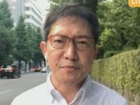 【解説】政権交代「まだ気が早い」？実現可能性高まり「『政権の枠組みは？政策は？』事前に詰めておかないと…」内閣不信任案提出は見送り？