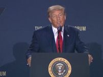トランプ大統領がホームレス排除に向けた大統領令に署名　治療施設に収容することが可能に　「非倫理的」と批判の声も