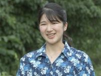 天皇ご一家　那須で着用された「かりゆし」に込めた“2つの思い”…何年も大切に着用「沖縄をそれだけ思っていただいている」