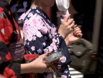 「ダブル台風」今夜から大雨　線状降水帯に警戒…一方、各地で“体温超え”暑さ続く　大気も不安定に