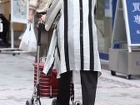 【平均寿命】日本女性は87.13歳で40年連続世界一！日本男性は81.09歳で5位から6位に…死因で心疾患は減る一方、老衰や肺炎増加