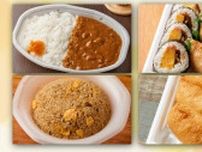 セブンでも“備蓄米弁当”発売８月5日から　「牛めし」「親子丼」など定番6商品が100円安く　大手コンビニで取り扱い広がる