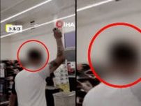 店内でスプレーをまき散らしSNSに投稿！やりたい放題の“迷惑男”　動画をもとに警察が拘束も…中身は制汗スプレー　トルコ