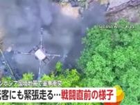 タイ・カンボジアの武力衝突“直前”を独自取材　被害は世界遺産や病院にも…国境付近の学校では半数近い児童が登校できず