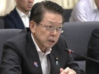 経産省　日米関税交渉の合意で対策本部開催　武藤経産相「追加的な対応を躊躇なく最優先かつ全力で対応」指示
