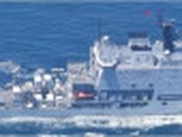 初確認の潜水艦救難艦が日本海へ…中国海軍艦艇が対馬海峡を連日の通過　自衛隊が警戒監視と情報収集