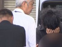 1人は事件を企ててもう1人は監禁場所での監視役か…トランクルーム3カ月間男性監禁し暴行加えたとして建設会社社長ら7人が逮捕された事件で新たに男2人を逮捕