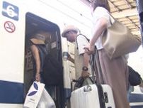 全席指定席「のぞみ」すでに一部列車で満席に…JR東海がお盆期間の新幹線予約状況を発表　下りピーク9日・上りピーク17日