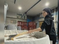 手を差し伸べたのは“ライバル”…火災で酒蔵も200年の記録も失う 老舗酒造会社の「ゼロからのスタート」