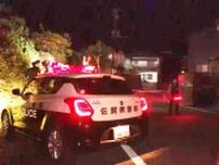 佐賀・伊万里市で強盗殺人 親子2人死傷　刃物男が逃走、外国人か