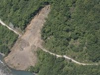 “孤立”登山客ら170人下山 静岡市葵区の土砂崩れ