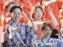 “万博盆踊り”でギネス世界記録を更新「みんなで一つになれた」3946人・62カ国で会場一体に