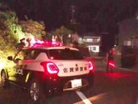 外国人とみられる男が刃物で切りつけ40歳娘が死亡、70代母親はケガ　男は現在も逃走中　佐賀・伊万里市