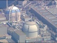 九州電力・玄海原発上空をドローン3機が飛行　目的や経緯不明…施設に異常なし