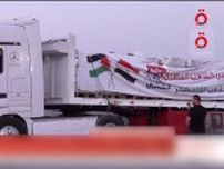イスラエル軍がガザ一部地域で軍事作戦の一時停止を発表　人道支援拡充のため