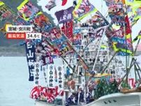 7月最後の日曜日も猛暑続く　“水鉄砲合戦”や“渓流登り”で涼しく…東京・日本橋では1800人が「橋洗い」