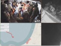 ガザに向かう人権団体の支援船をイスラエル軍が拿捕　国会議員や弁護士ら21人が乗船