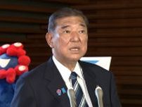 自民党 28日両院議員懇談会　執行部の責任論噴出か