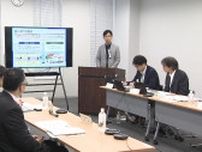 「正確な情報を伝えることが責任」ネット上のディープフェイクなど踏まえ専門家と情報リテラシーの意見交換会　東京・千代田区