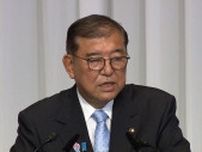 「即座に辞めろと言う」との声も　続投意向の石破首相…進退巡る発言あるか　午後に両院議員懇談会　「紛糾する」との見方