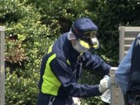 目出し帽を被った複数人の男が横浜の住宅に押し入り金庫強盗か　通報者の兄が追跡も“催涙スプレー”で…強盗事件で捜査　神奈川県警