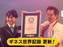盆踊りの“ふるさと”神奈川・藤沢市で独自イベント　徳島「阿波踊り」、秋田「西馬音内盆踊り」、岐阜「郡上おどり」日本三大盆踊りが集結