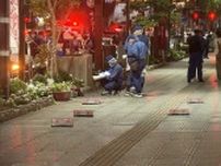 刃物男次々と切りつけ6人けが　茨城・JR水戸駅近くで