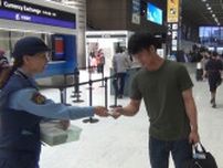成田国際空港で航空機内での窃盗被害防止呼びかけ　夏休みで利用客増えるなかで　千葉県