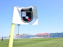 J3岐阜が大島康明監督と契約解除　今季10人目の監督交代…後任は未定「目標から大きく乖離」