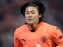 なでしこジャパン、山下杏也加が華麗な逆立ちを披露！ 長谷川唯らとともにマンチェスター・シティで始動