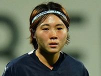 なでしこジャパン招集も期待！？ 門脇真依がプレシーズンマッチで2ゴール目！ 豪快なシュートで奪った一撃