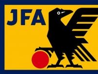 ＜結果まとめ＞滝川二が6ゴールで帝京大可児に勝利。前橋育英や山梨学院などが1回戦を突破【全国高校サッカーインターハイ】