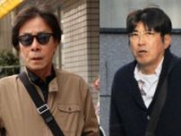 「女子アナは上質なキャバ嬢」フジテレビ検証番組の影響モロ被り…とんねるずが「地上波から消える日」