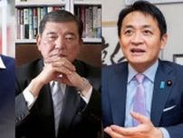 自民は情勢調査に“真っ青”も意気軒高な岸田氏　参政、国民民主の思惑は…参院選後の「未来予想図」