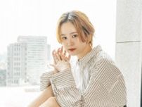 朝ドラ『虎に翼』で注目の尾碕真花「今もまだ人間力が足りていない」　