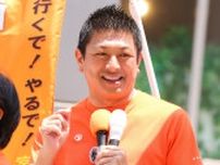 参政党が“BPO申し立て”を表明したTBS『報道特集』に、他局のテレビマンが持つ「違和感」