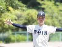 大阪桐蔭エース・森陽樹が語る「最高の夏を過ごしてドラフトを迎えたい」プロ注目の″金の卵″に直撃！