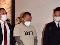 持ち逃げ犯への拷問動画を撮影…”ルフィグループ”幹部が明かした「巧妙な組織作りと暴力支配」