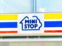 今年も待ってましたぁぁぁーーッ！！【ミニストップ】カラフルで映え♡「ひんやりデザート」