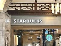 レジ横、見逃さないで！！【スタバ】素通り不可避♡「新作スイーツ」