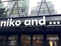 「両手はあけたい派」の人へ！【niko and ...】おしゃれ見え100点満点♡「ショルダーバッグ」