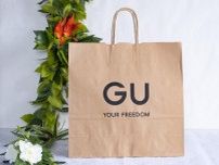 値下げキタ！ キタ！ キターーッ！【GU】790円で買える！「夏トップス」