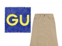 その高見え服【GU】なのッ！？ 大人が即こなれる♡「マキシ丈スカート」
