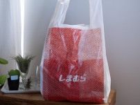今買って“ロングシーズン”使えそう！【しまむら】パトで狙いたい♡「優秀アイテム」
