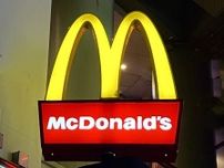 このビジュたまらーーーんッッ！！【マクドナルド】食後に食べたい♡「パケ可愛スイーツ」