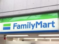 チョコミン党、集合ーーーッッ！！【ファミマ】見た目も爽やか♡「新商品」
